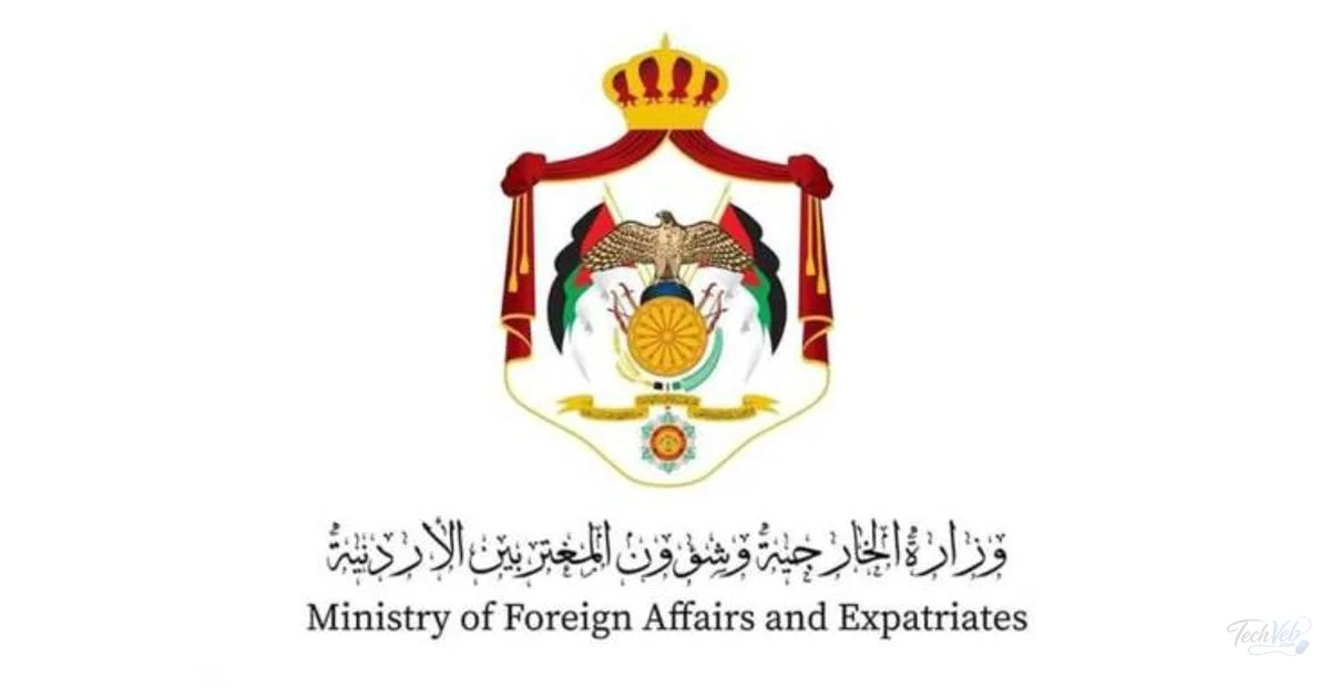 Jordan condemns Iranian drone attack on UAE