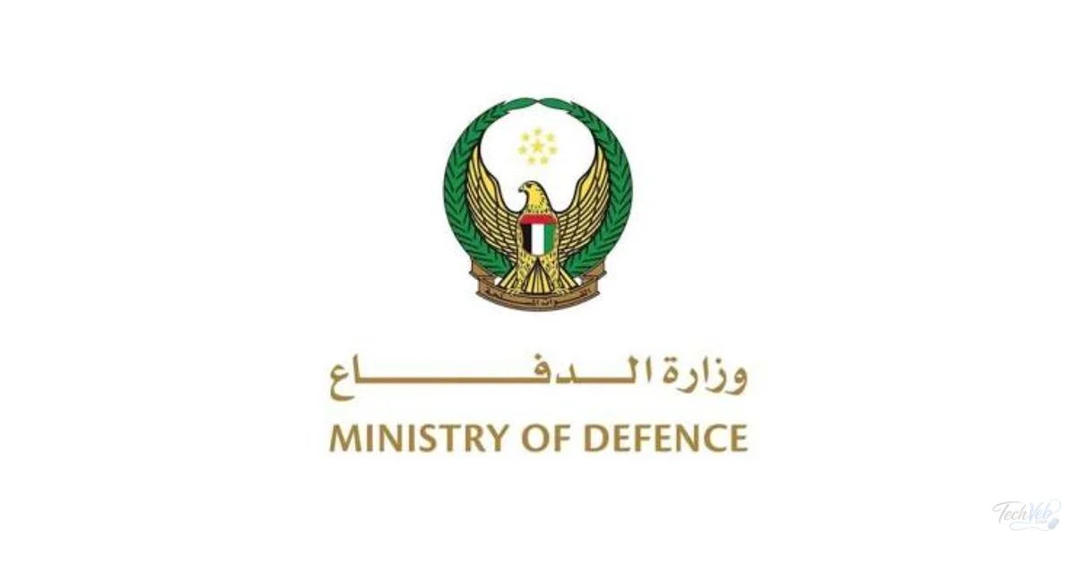 UAE Air Force responds to UAV over territorial waters approa